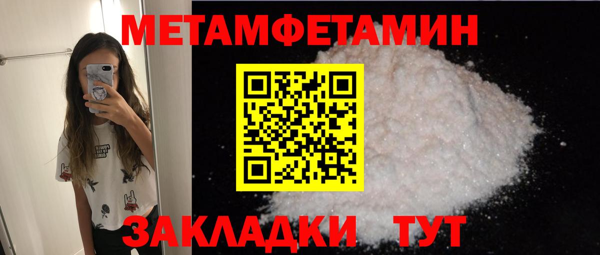 АМФЕТАМИН  Вход с VPN  Лыткарино  Амфетамин  Амфетамин VHQ 