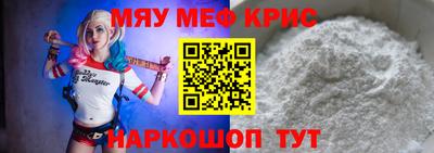 ешки Дубна