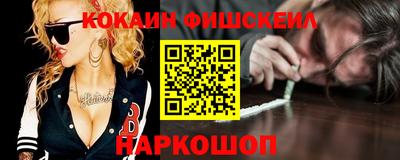 ешки Дубна