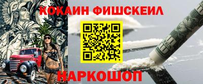 герыч Донской