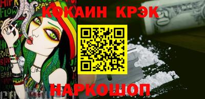 ешки Дубна