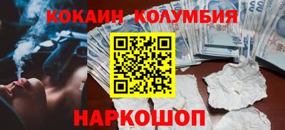 герыч Донской