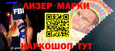 ALPHA PVP Донецк