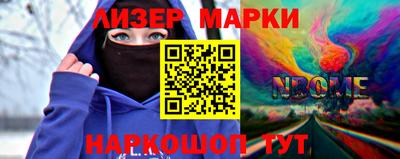 герыч Донской