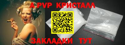 герыч Донской