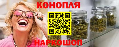 герыч Донской