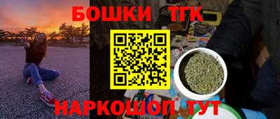 ALPHA PVP Донецк