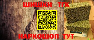 герыч Донской