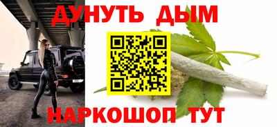 ешки Дубна
