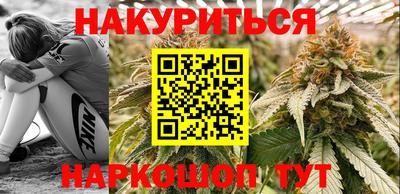 герыч Донской