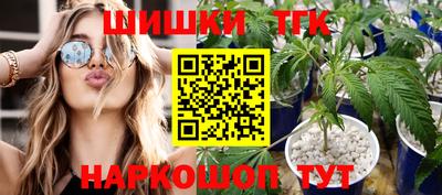 ALPHA PVP Донецк