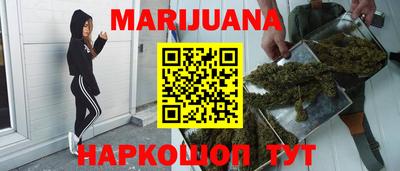 ALPHA PVP Донецк
