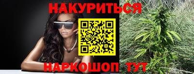 ALPHA PVP Донецк