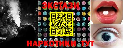 ALPHA PVP Донецк