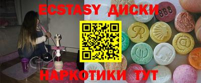 герыч Донской