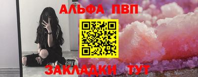 герыч Донской