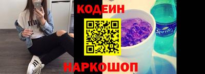 герыч Донской