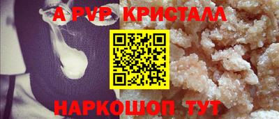 ешки Дубна