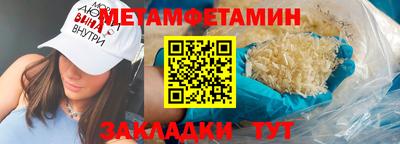 ешки Дубна