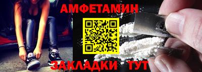 ешки Дубна