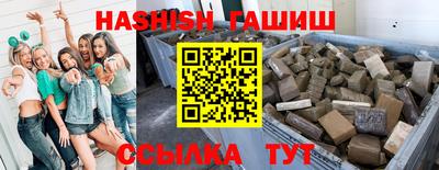 ешки Дубна