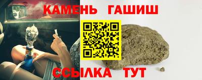 ALPHA PVP Донецк