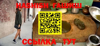 ешки Дубна