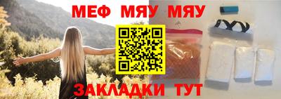 ешки Дубна