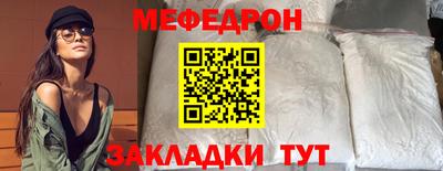 ALPHA PVP Донецк