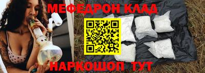 ешки Дубна