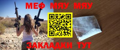 ALPHA PVP Донецк