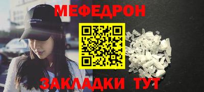 герыч Донской