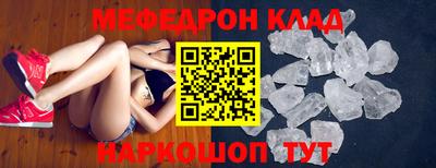 герыч Донской