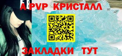 mdma Среднеуральск