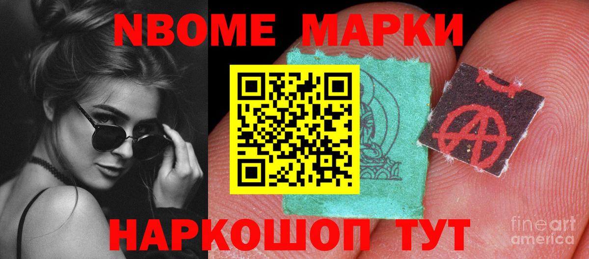 LSD-25 экстази кислота  Вход с VPN  Лыткарино  Лсд 25 экстази кислота 